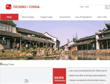 Tablet Screenshot of english.deqing.gov.cn